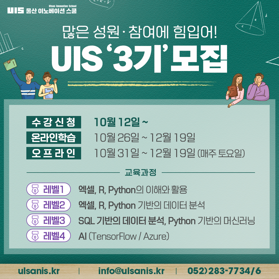 5197cb2b2442dfe66592fffb2385f54a_1602469