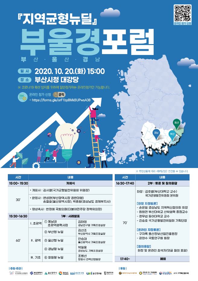 bec185c62680ced8346178360e09dd51_1603067