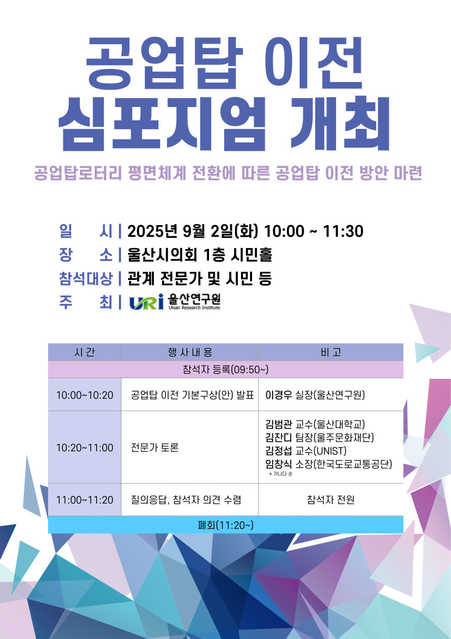 첨부파일0