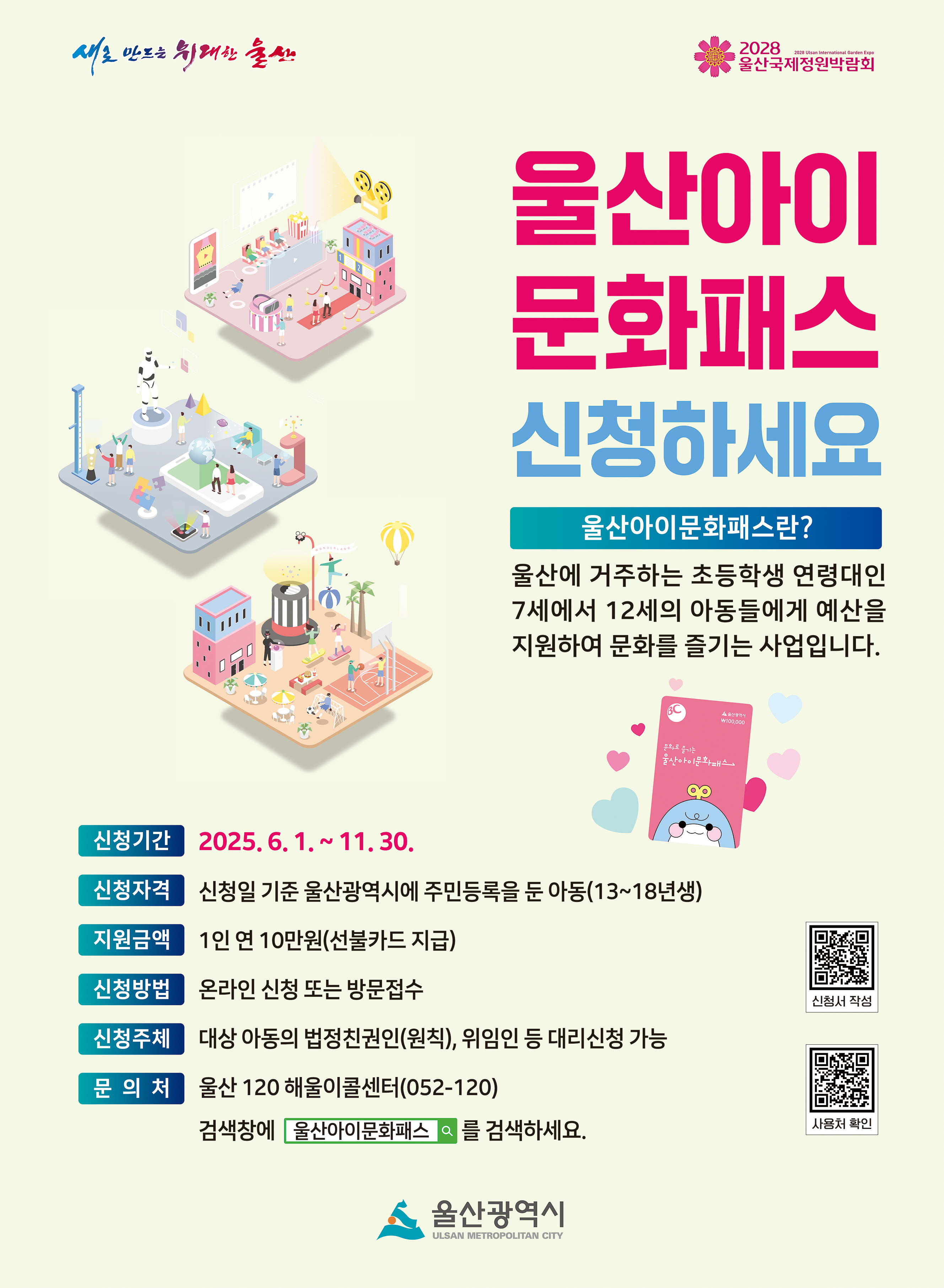 첨부파일0