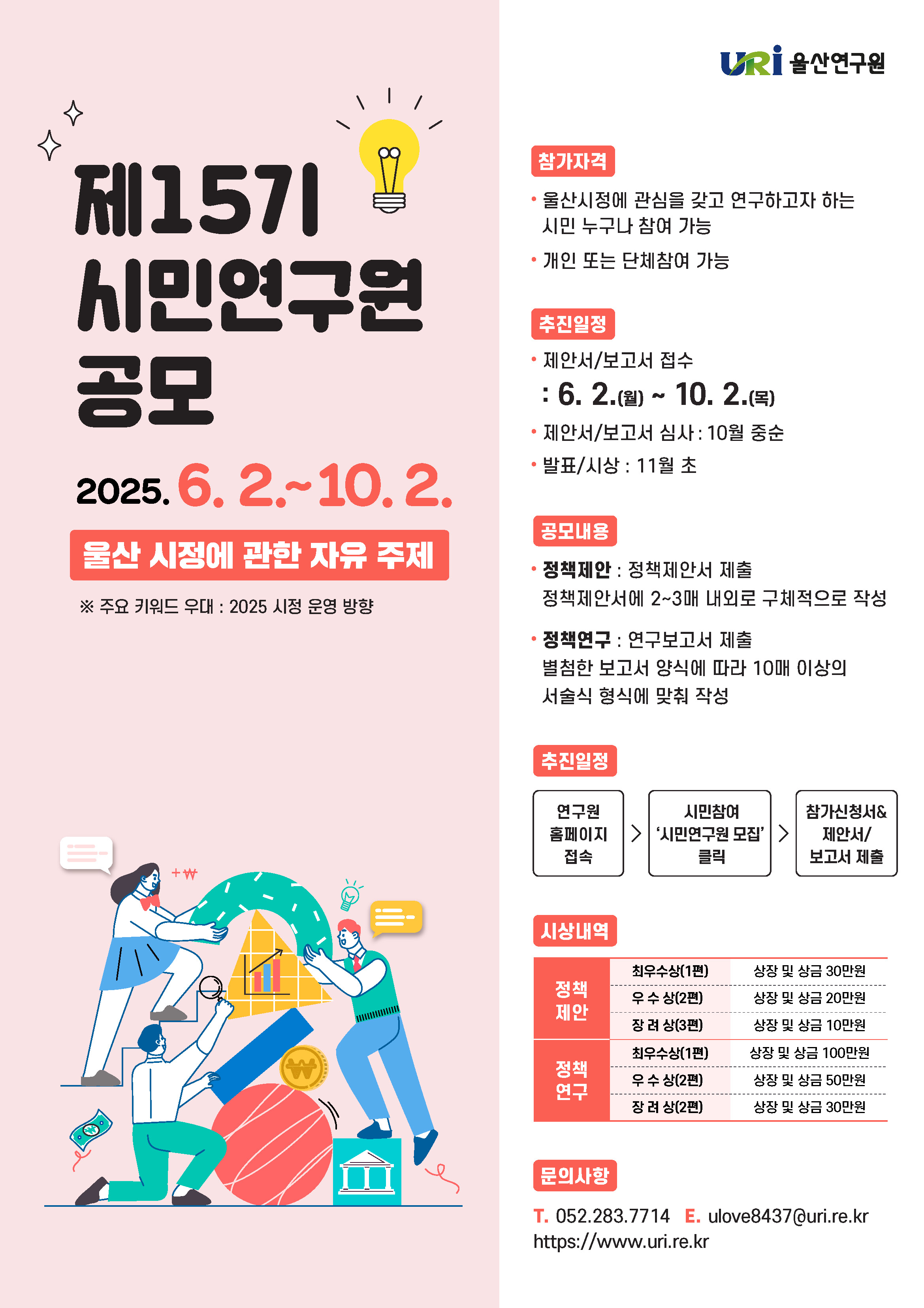 첨부파일0