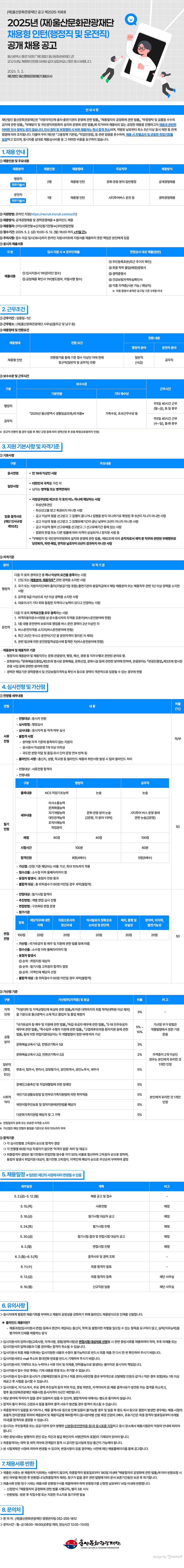 첨부파일0