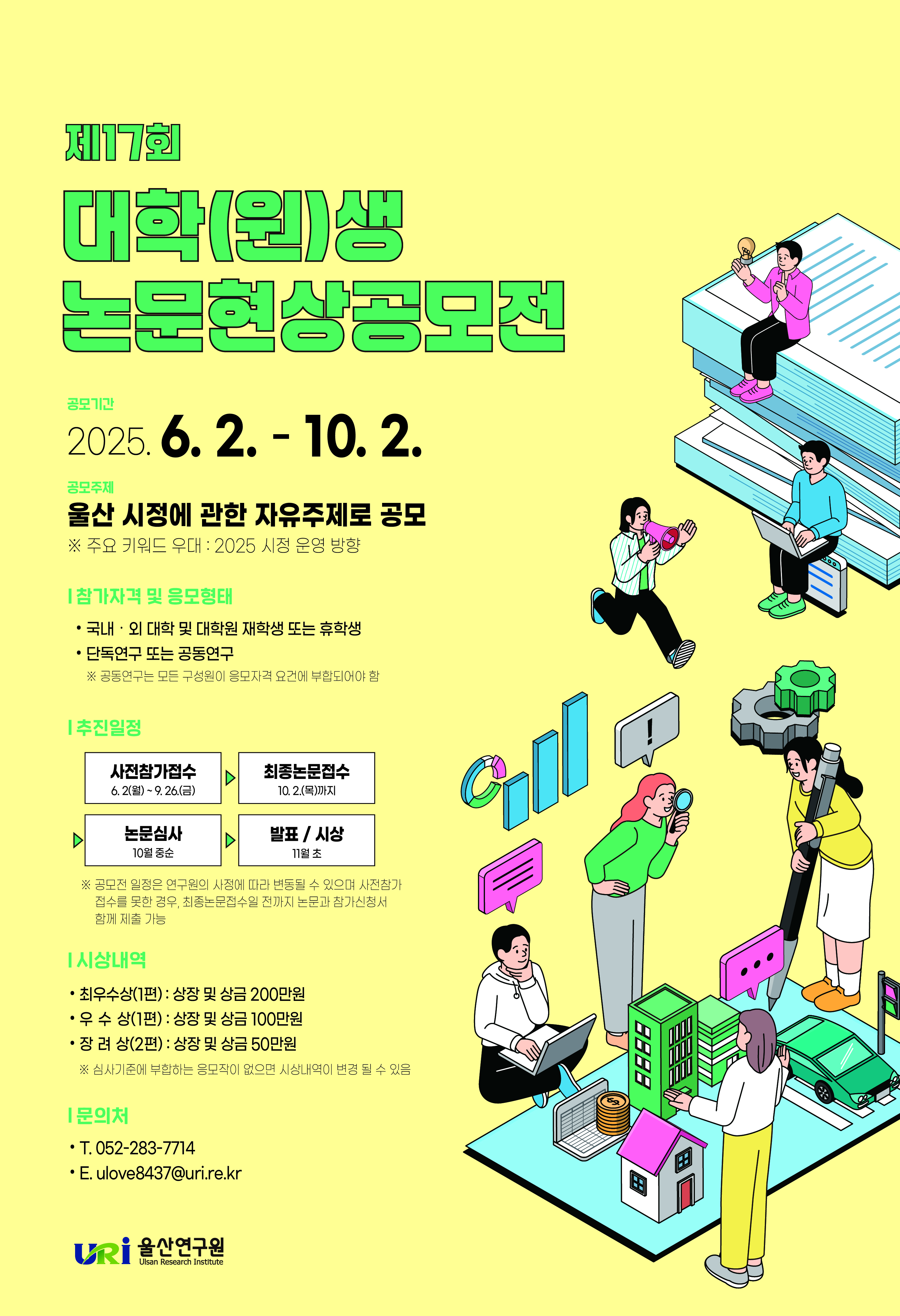 첨부파일0