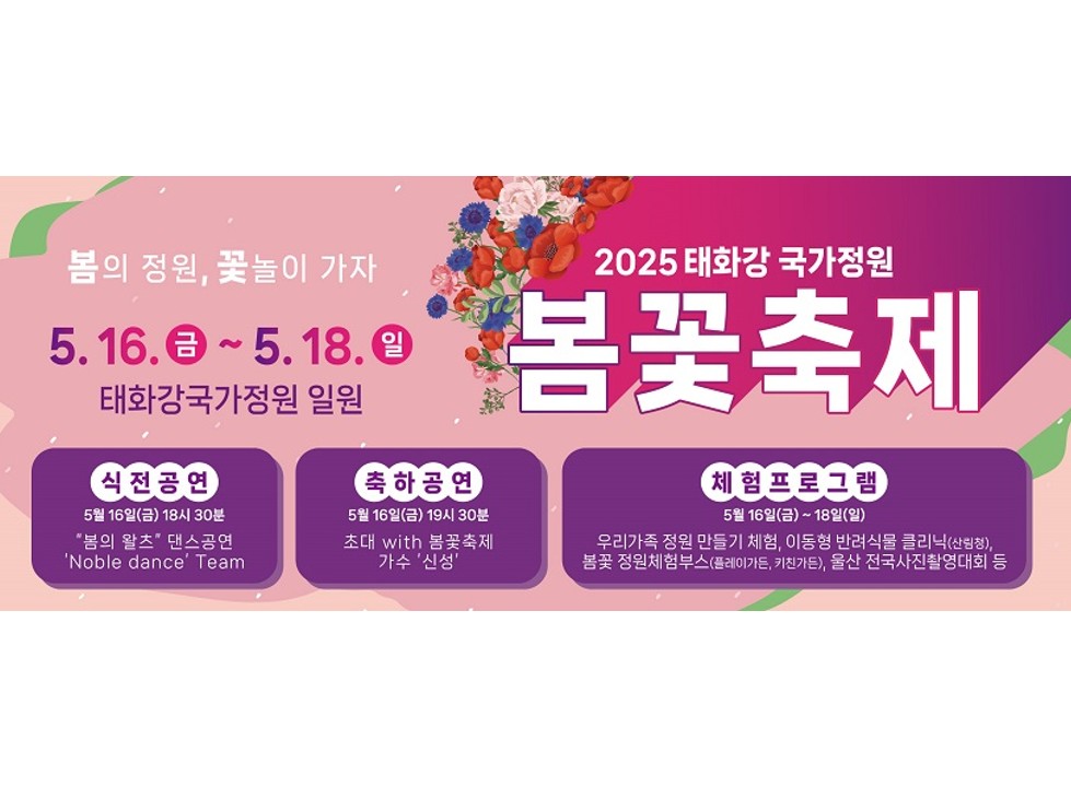 팝업존이미지1