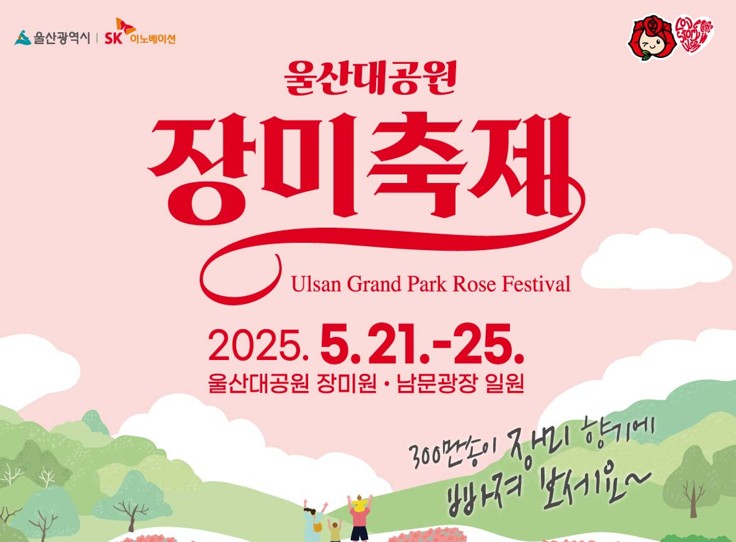 팝업존이미지0