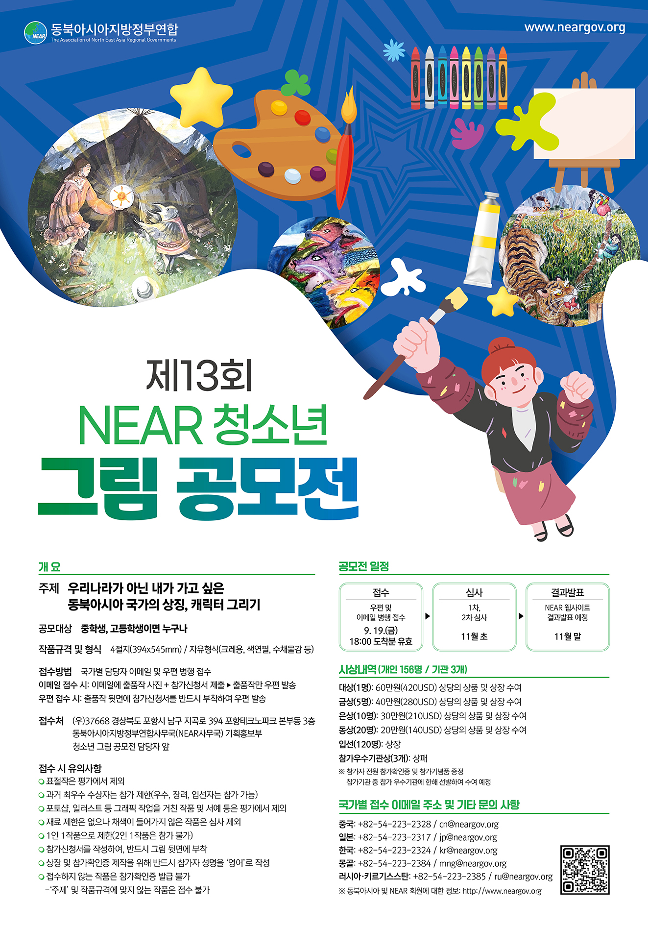 첨부파일0