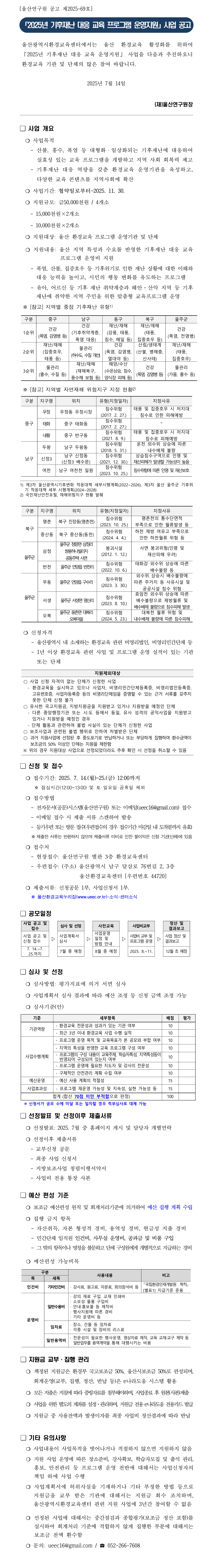 첨부파일0