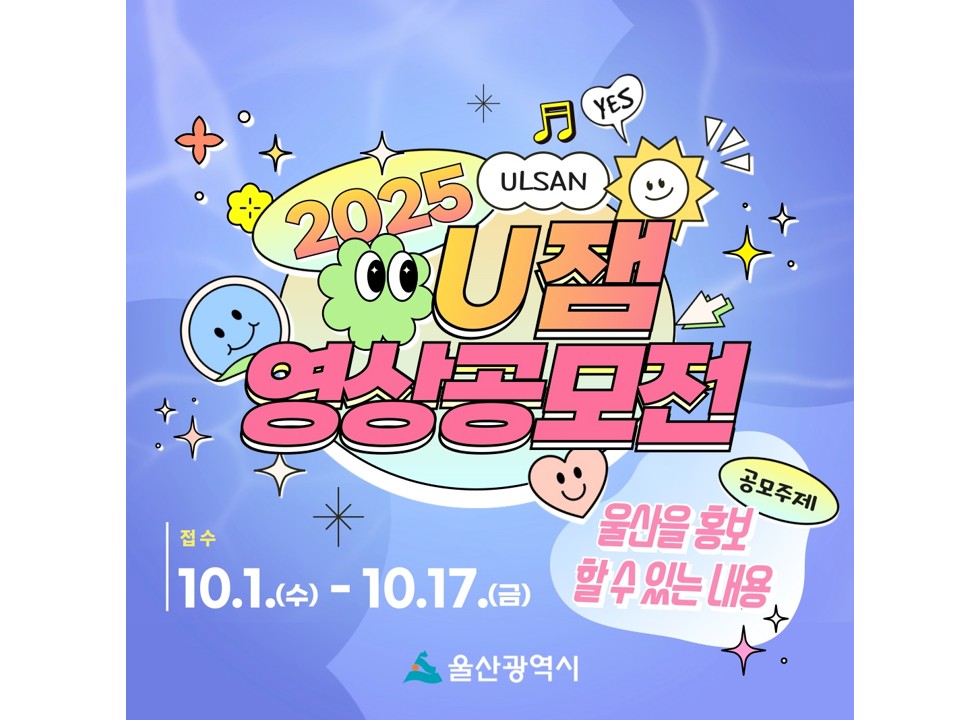 팝업존이미지2