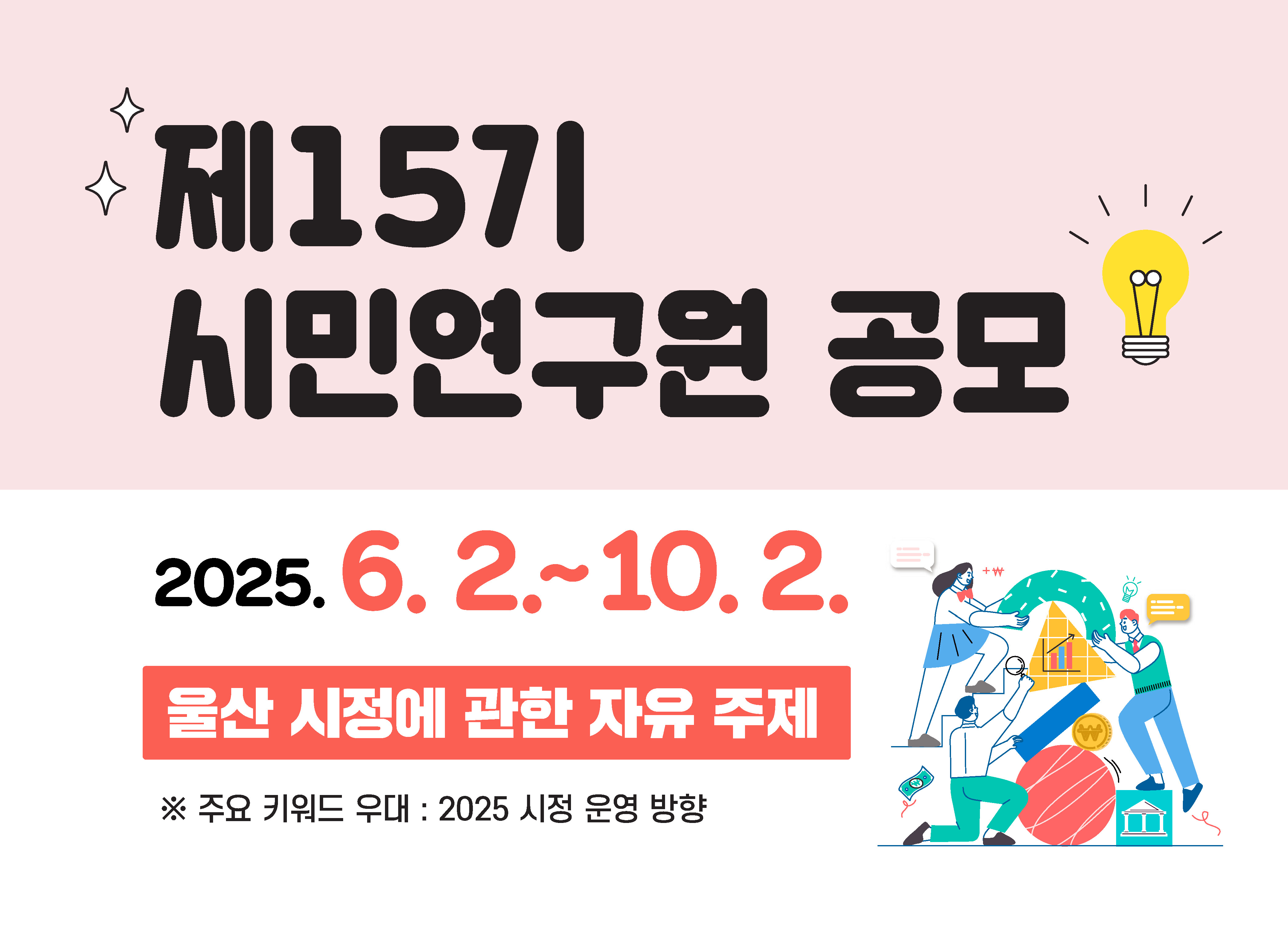 팝업존이미지0