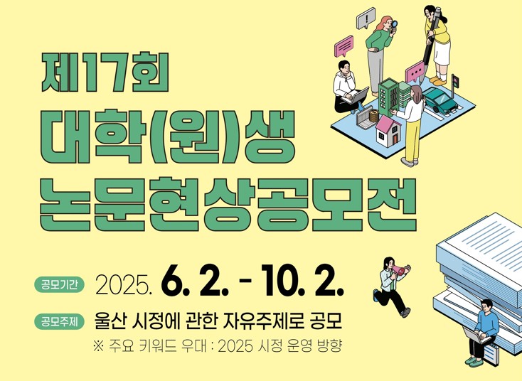 팝업존이미지1