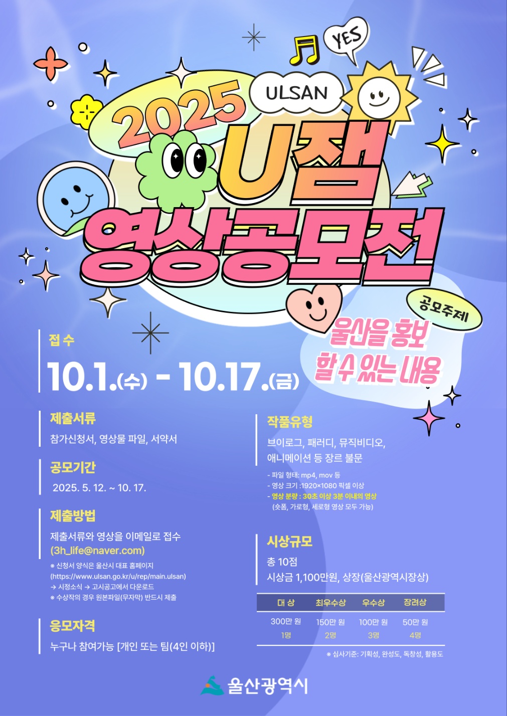 첨부파일0