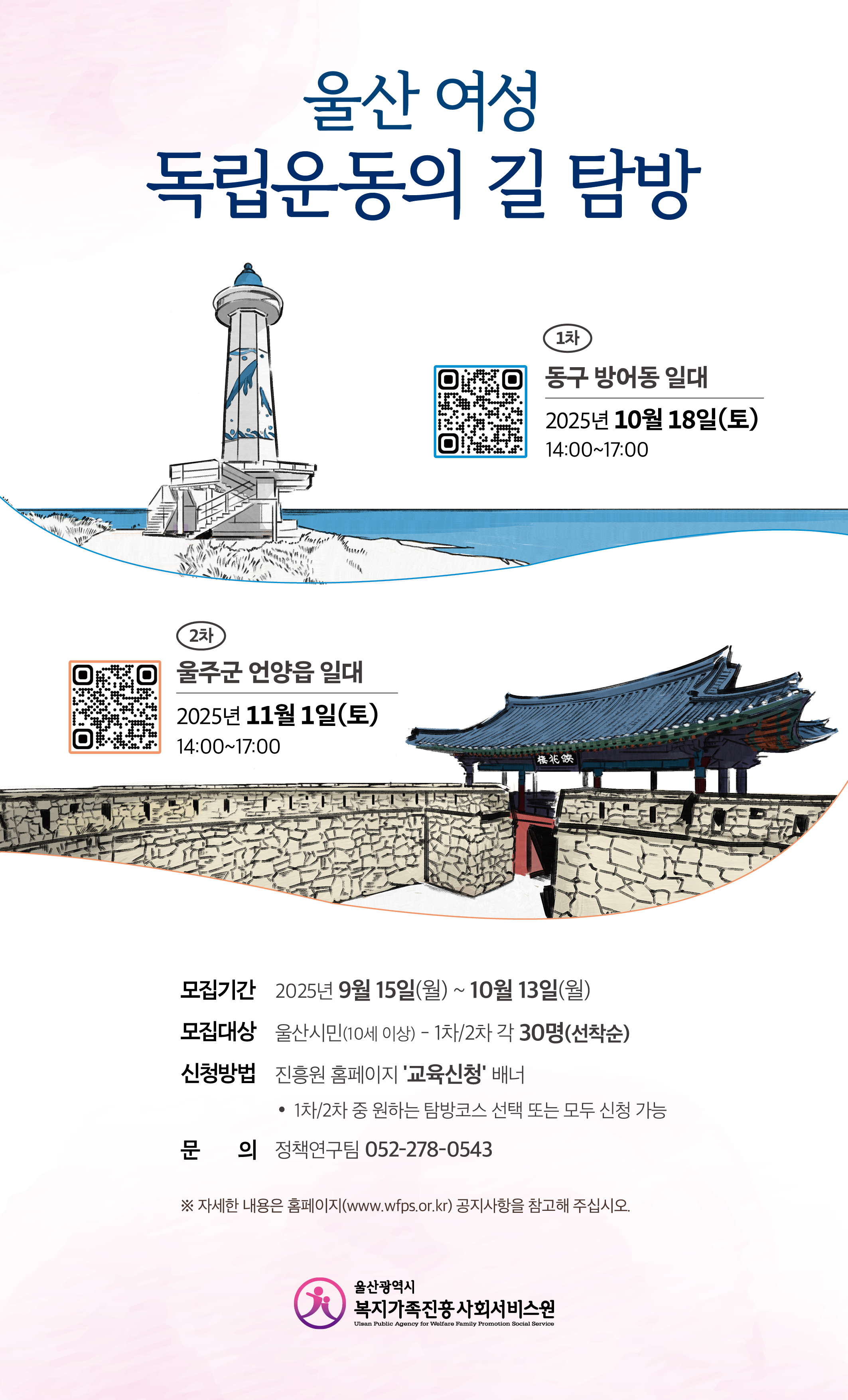 첨부파일0