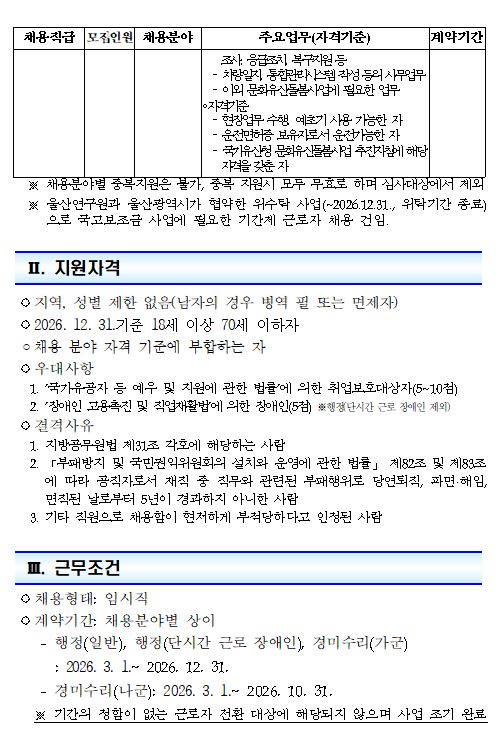 첨부파일1
