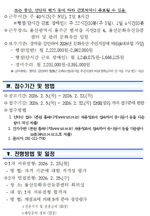 첨부파일2
