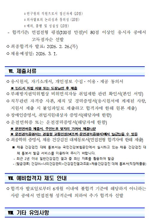 첨부파일3