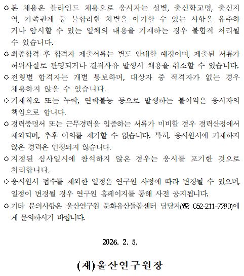 첨부파일4