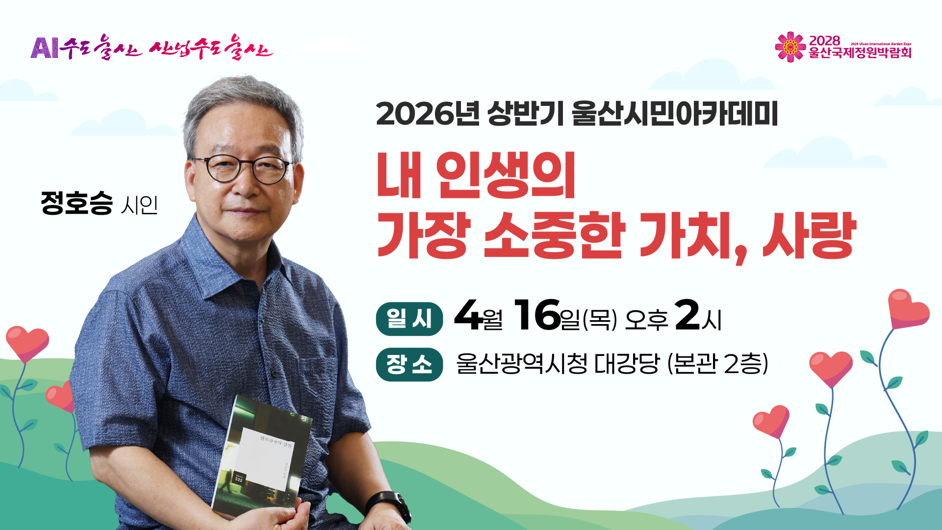 첨부파일0