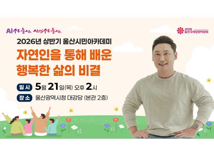 팝업존이미지0