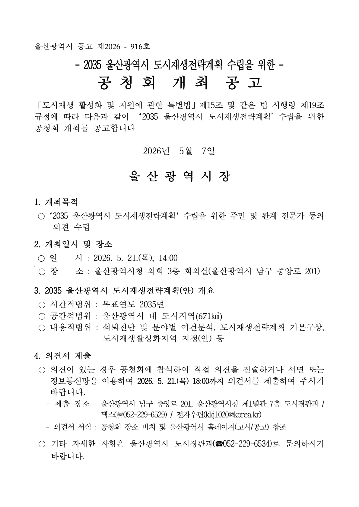 첨부파일0