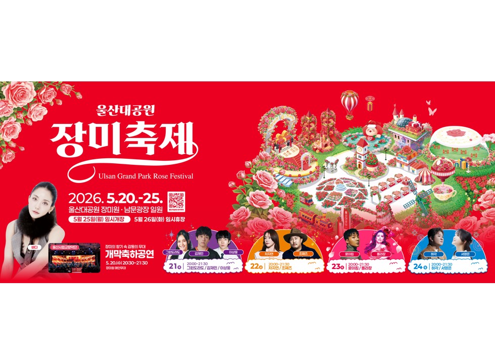 팝업존이미지0