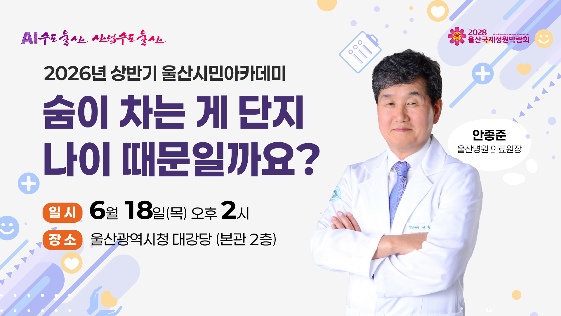 첨부파일0
