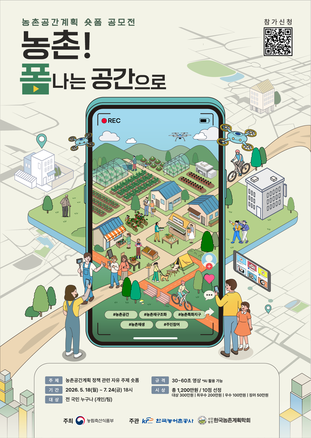 첨부파일0