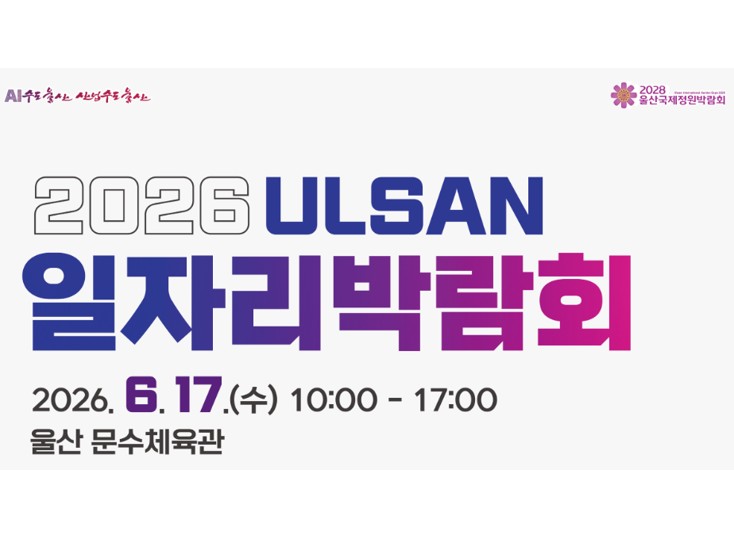 팝업존이미지0
