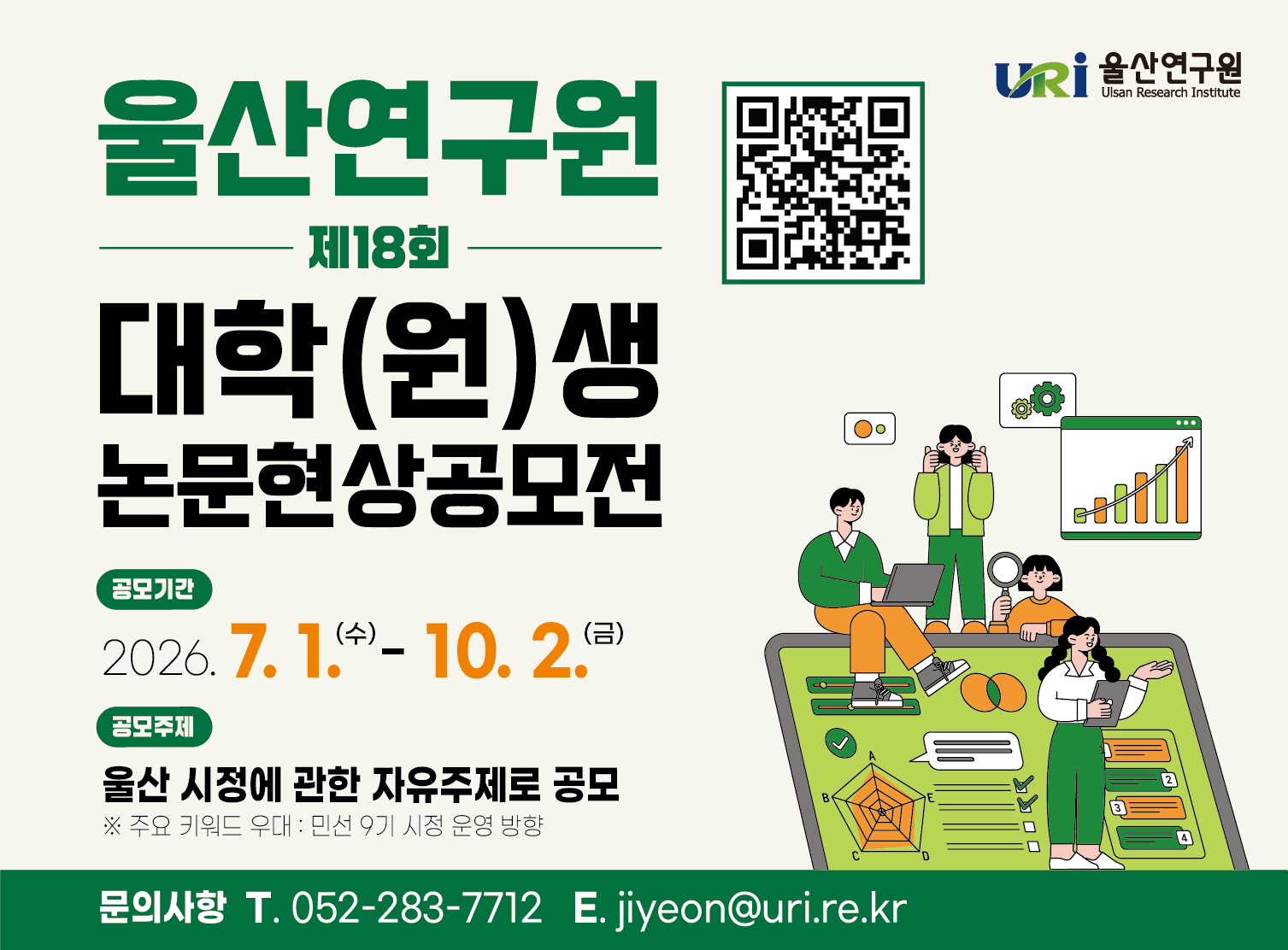 팝업존이미지1
