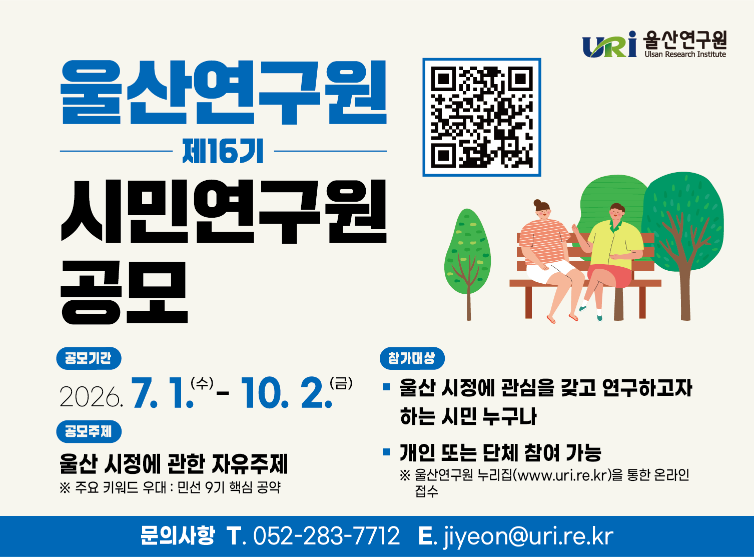 팝업존이미지0