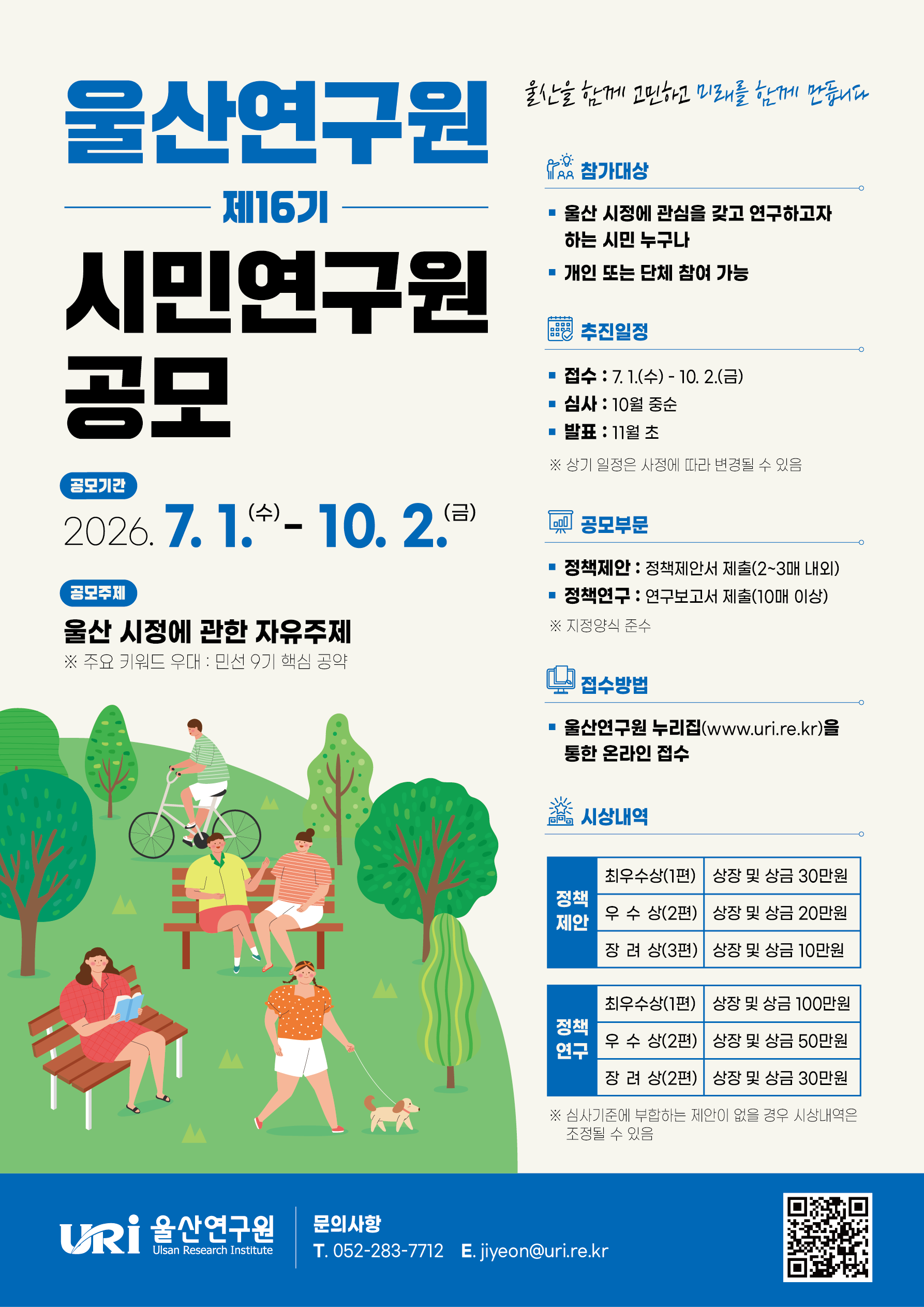 첨부파일0