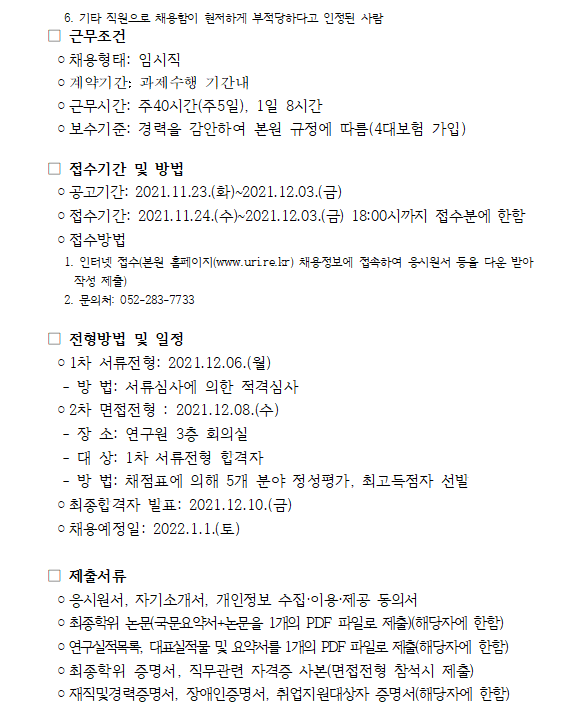 ac957bd0ae2d400ca37973492eda8c41_1637656
