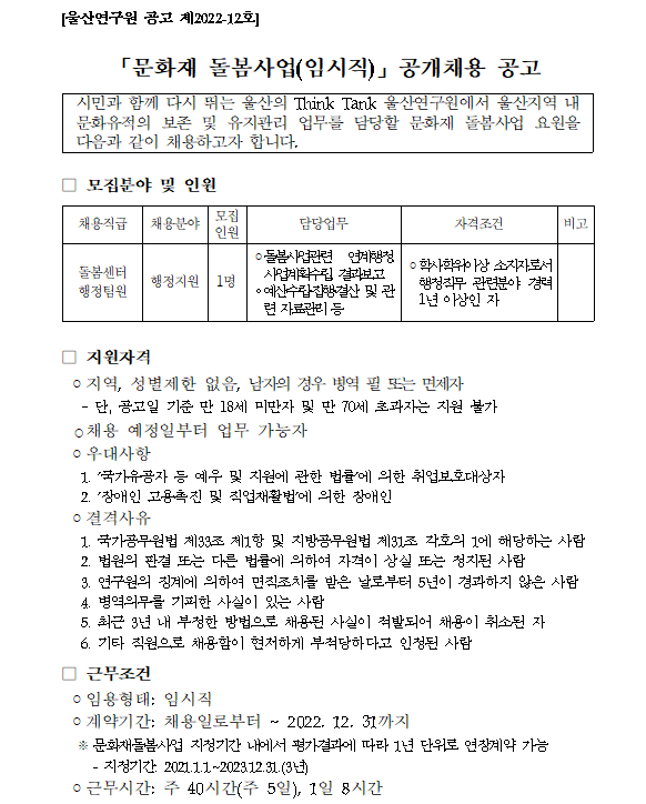 5bc37defe90f217ce7cf39049c1deda5_1646016