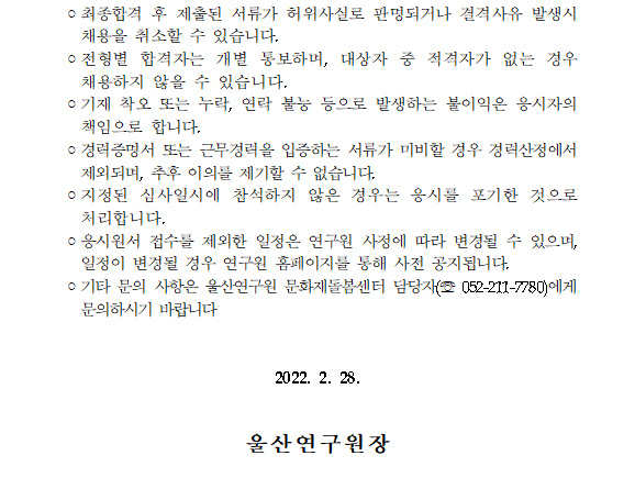 5bc37defe90f217ce7cf39049c1deda5_1646016