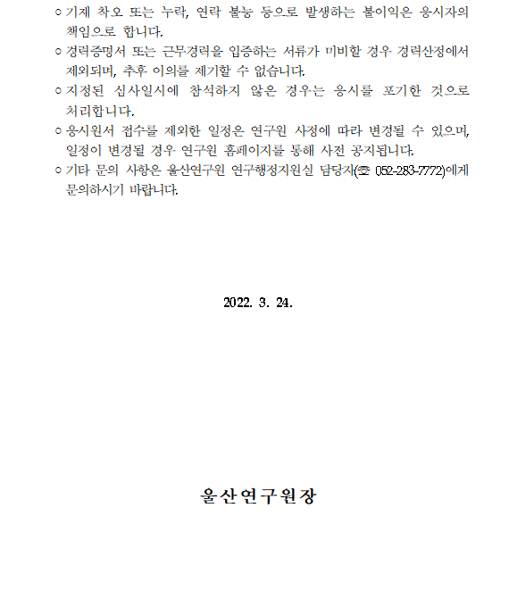 b1be34414cc0bba102b4b906839607e6_1648009