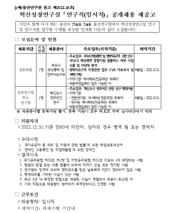 fee109d14357747b2ced289f8bd941e2_1652246