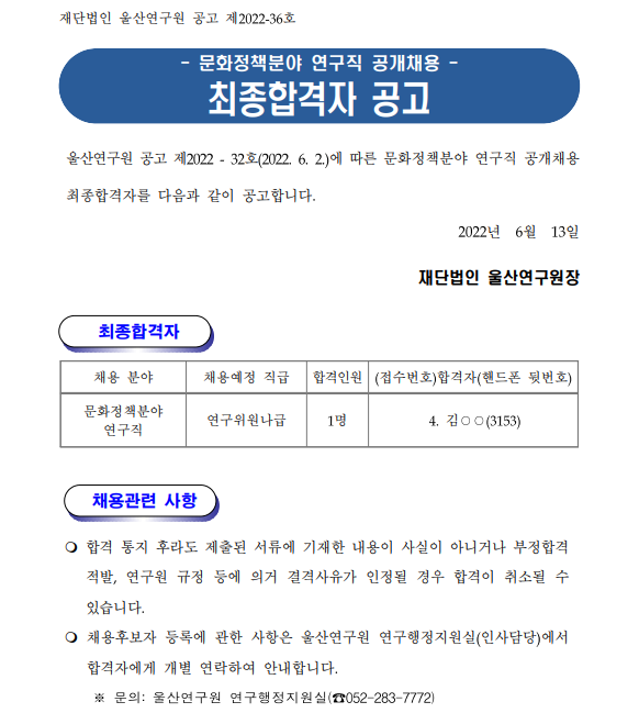 e6a9d6a33046c7e4dc0a58c7718cf634_1655084