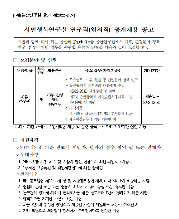 8f824afa04baf04710496ab7d36b4352_1658390