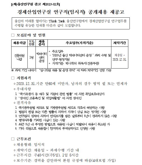 b790a14e8a028f834add4f061947d48a_1672875