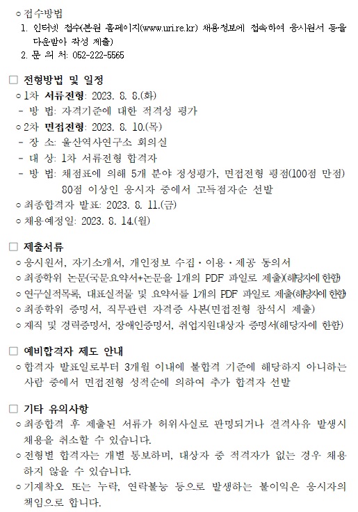 6f7d97e09484eb5614d56a31a4e19d4e_1690512
