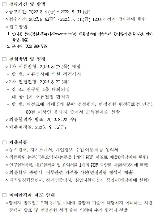 a7a5651149404a5a70aa63d43d1bdc59_1691020