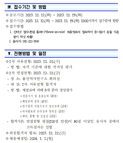 77feb600ba0ada7eedcd4abf5983f196_1702288