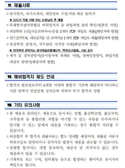 b5254219e8df51a3e6a16ceb9338fb22_1702360