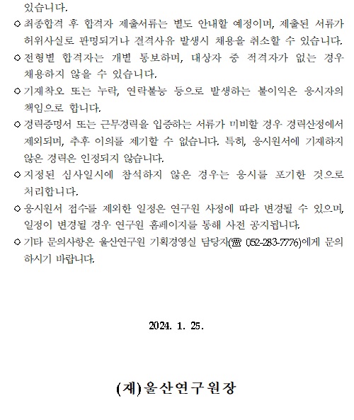 6113e561cbe6a0f3586de038b8b3a94f_1706070