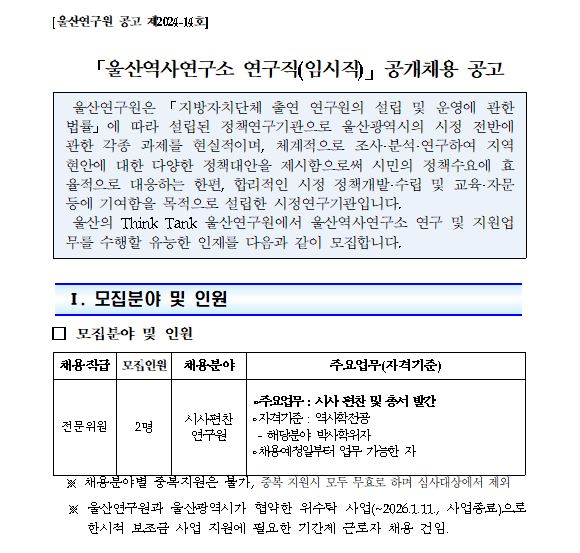 ce818a13de73484f51a35d252b0c201a_1706668