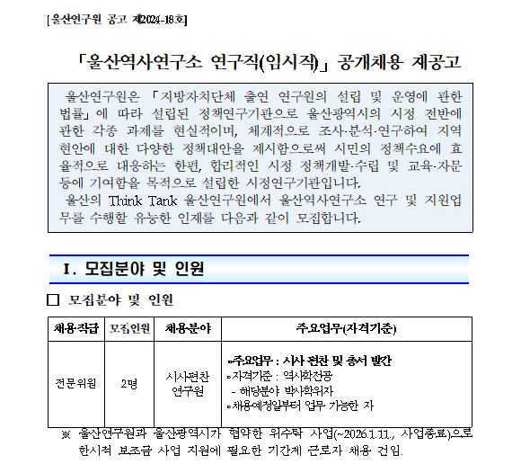 ab270244f5dfd717acfdcda0784284ea_1707802